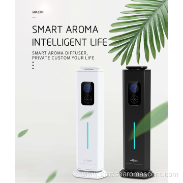 Free Standing Scent Diffuser WIFI Aroma Dispenser